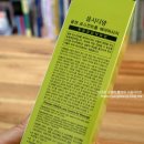 올젠미용실 네이버블로그