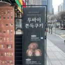 히얼이즈커피 부산시청점 네이버블로그