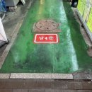 원진 | 경주 성동시장 맛집 50년 전통 순대 전문 원진순대