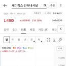 렉스인터내셔널(주) 이미지