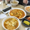 서하식육식당 이미지