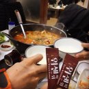 엠앤에프(M F) 이미지