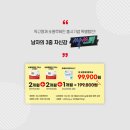 유니바이오 이미지