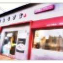 구가설렁탕 이미지