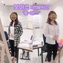 아트인보이스 네이버블로그