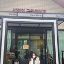 사랑이그린세상2호점 | 창동 사랑이그린세상 2호점 파르페 후기
