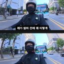배달 건수가 줄어든 이유 이미지