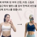 모브핏(Mauve Fit) 이미지