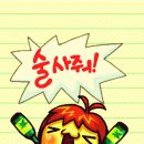 오 행 이미지