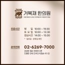 과천대로1나길 이미지