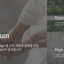 플랫폼에이치 - 강남구 도산대로17길 8 | 플랫폼에이치