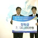 천안고등학교 이미지