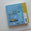 멍멍야옹 | [책육아]플레이송스 사운드북 내돈내산 솔직후기 / 멍멍,야옹,일하는차