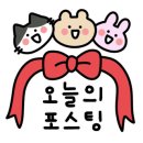 모나메이크업