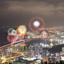 축제 - 부산진구 동천로108번길 9 | 축제