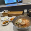 북촌손만두롯데광복점