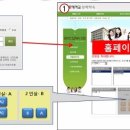 선문대학교(생활관)