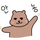 무학산푸줏간 이미지