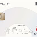커피올림# 이미지