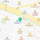 병천토속순대 신천점