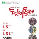 오계절 네이버블로그
