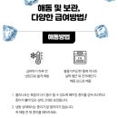 싱포밀 이미지