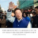 이재명 경호 차량 향해 난폭운전…&#39;1톤 트럭&#39; 운전자 입건 이미지