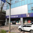 백제 동물약국 이미지
