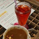 여보게친구 차나한잔먹음세 이미지