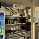 이마트24 평촌럭키점 | 안양 국밥 맛집 - 평촌역 24시 순대국밥 <왕손할매 순대국 평촌역점> 후기