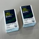 렉스 | 멜라토닌 추천 뉴트리원 식물성 멜라토닌 멜라렉스 후기