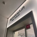 교대역 미용실 ‘에이바헤어’ 단발 빌드펌 후기