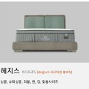 씨유(CU)운정더타운점 | 호텔침대추천 파주운정가구단지 메모리폼매트리스 칼리막스