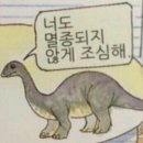 내 마음이 너와 닿아있었던 동안 내 하루가 너로 가득 차 있었어