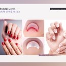 네일,뚝딱 이미지