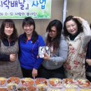 남촌도림동-14 이미지