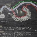 수타사로 이미지