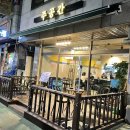 와동행정복지센터 앞 이미지