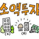 유진가스충전소 이미지