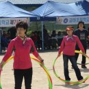 교하초등학교 이미지