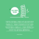 좋은날휘트니스 이미지
