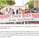 먹들 이미지