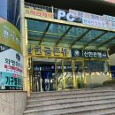 속눈썹씨스터즈 네이버블로그