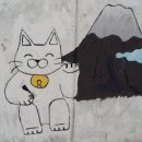우장산역 이미지