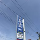진우금속 네이버블로그