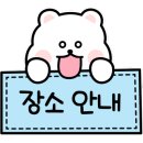 두아네일 이미지