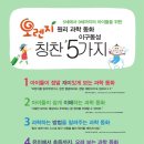 오렌지서점 네이버블로그