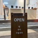 포테니언 이미지