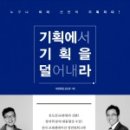 준기획 이미지