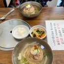 내돈내산 부평 평양냉면 맛집 해민면옥 냉면 녹두전 후기